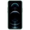 Чохол Nillkin Frosted Shield Pro для iPhone 13 mini Green (6902048222786)