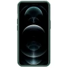 Чехол Nillkin Frosted Shield Pro для iPhone 13 Green (6902048222823)