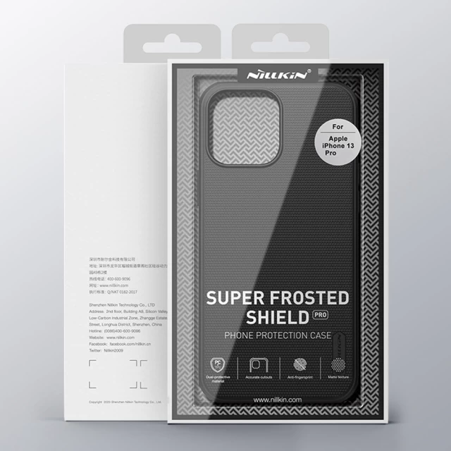 Чохол Nillkin Frosted Shield Pro для iPhone 13 Pro Green (6902048222861)