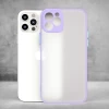 Чехол HRT Milky Case для iPhone 12 Purple (9145576221655)