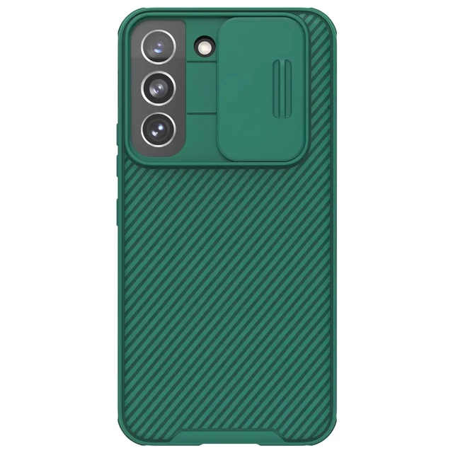 Чохол Nillkin CamShield Pro для Samsung Galaxy S22 Green (6902048235281)
