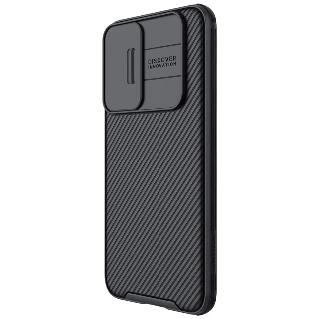 Чехол Nillkin CamShield Pro для Samsung Galaxy S22 Plus Black (6902048235298)