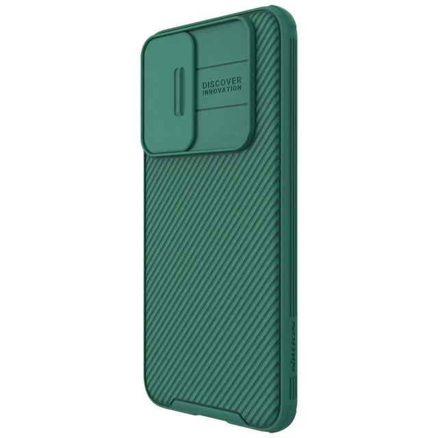 Чехол Nillkin CamShield Pro для Samsung Galaxy S22 Plus Green (6902048235311)