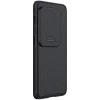 Чохол Nillkin CamShield для OnePlus 10 Pro Black (6902048240438)