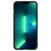 Чехол Nillkin CamShield Leather для iPhone 13 Pro Max Green (6902048237353)