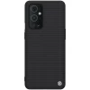 Чехол Nillkin Textured для OnePlus 9 Pro Black (6902048214996)