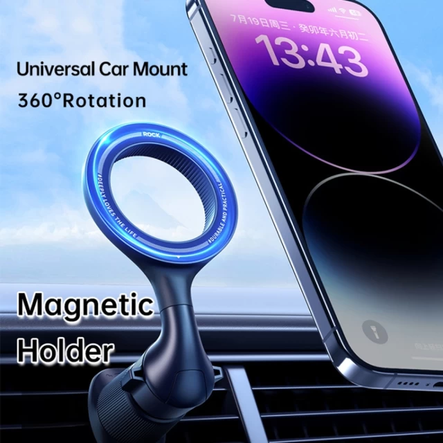 Автодержатель ROCK Rotating Magnetic Ring with MagSafe