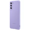 Чохол Samsung Silicone Cover для Samsung Galaxy S21 FE (G990) Lavender (EF-PG990TVEGRU)