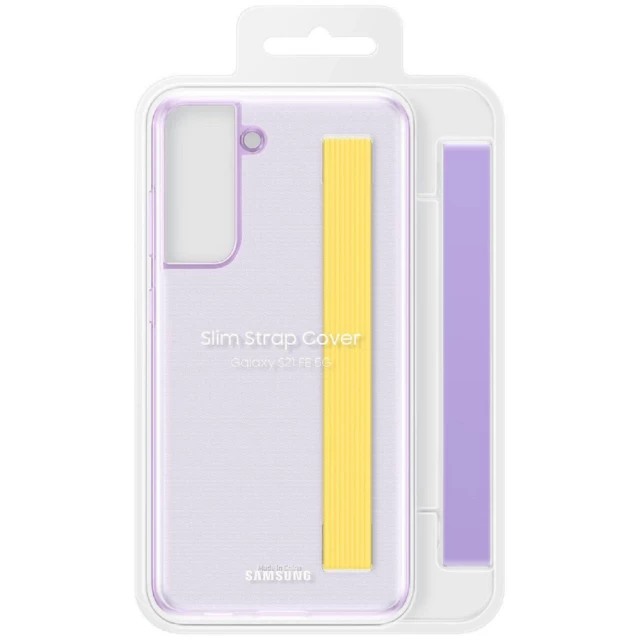 Чехол Samsung Clear Strap Cover для Samsung Galaxy S21 FE (G990) Lavender (EF-XG990CVEGRU)