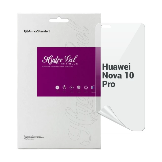 Защитная пленка ARM Anti-Blue для Huawei Nova 10 Pro Transparent (ARM67450)