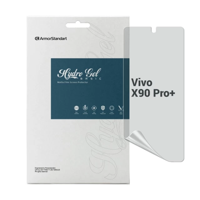 Захисна плівка ARM Matte для Vivo X90 Pro Plus Transparent (ARM67188)