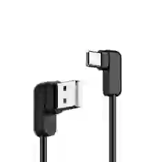 Кабель Usams US-SJ167 U-flow USB-A to USB-C 2A 1.2m Black (TCUSBCY01)