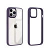 Чохол Upex Basic для iPhone 12 | 12 Pro Deep Purple (UP174011)