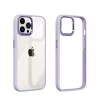 Чохол Upex Basic для iPhone 12 | 12 Pro Lilac (UP174014)