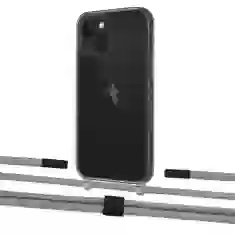 Чехол Upex Crossbody Protection Case для iPhone 13 mini Dark with Twine Gray and Fausset Matte Black (UP84494)