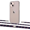 Чехол Upex Crossbody Protection Case для iPhone 13 Dark with Twine Blue Marine and Fausset Silver (UP84365)