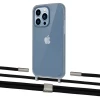 Чехол Upex Crossbody Protection Case для iPhone 13 Pro Max Dark with Twine Black  and Fausset Silver (UP84452)