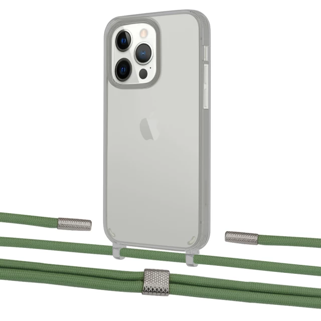 Чехол Upex Crossbody Protection Case для iPhone 13 Pro Max Dark with Twine Mint and Fausset Silver (UP84461)