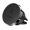 Автодержатель Baseus Small Ears Series Air Outlet Magnetic Bracket Leather Type Black (SUER-E01)