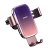 Автотримач Baseus Glaze Gravity Car Mount Pink (SUYL-LG04)