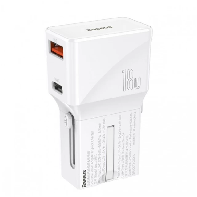Сетевое зарядное устройство Baseus Universal Conversion Plug 18W USB-C | USB-A White (CCTY-02)
