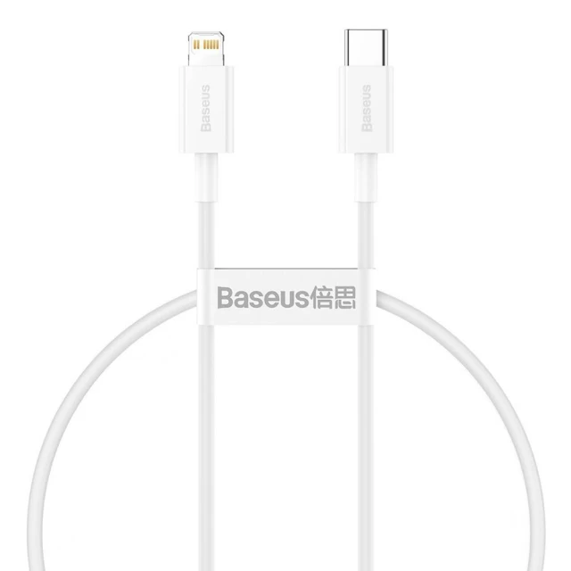 Кабель Baseus Superior Series Fast Charging USB-C to Lightning 0.25m White (CATLYS-02)
