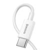 Кабель Baseus Superior Series Fast Charging PD USB-C to Lightning 2m White (CATLYS-C02)