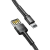 Кабель Baseus Cafule Special Edition USB-A to Lightning 1m Black/Grey (CALKLF-GG1)
