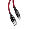 Кабель Baseus C-Shaped Light Intelligent Power-Off USB-A to Lightning 1m Red (CALCD-09)