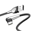 Кабель Baseus Sharp-Bird Mobile Game USB-A to USB-C 1m Black (CATMVP-D01)