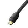 Кабель Baseus High Definition HDMI 8K to HDMI 8K 2m Black (CAKGQ-K01)