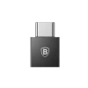 Адаптер Baseus Exquisite USB-A to USB-C Black (CATJQ-B01)