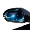 Водоотталкивающая пленка Baseus for Car Rear-View Mirror Oval 0.15mm (150х100mm) (SGFY-D02)
