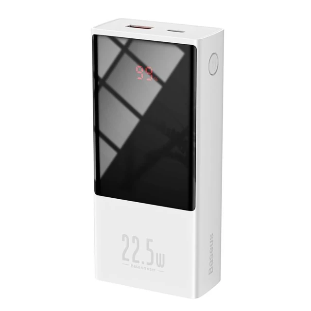 Портативний зарядний пристрій Baseus Super Mini Digital Display 20000 mAh 22.5W White (PPMN-B02)