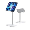 Подставка Baseus Youth Stand Telescopic Version для iPhone/iPad White (SUZJ-02)