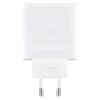 Сетевое зарядное устройство OnePlus SUPERVOOC 80W USB-A White (6921815620525)