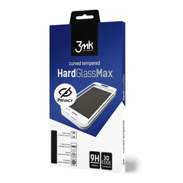 Защитное стекло 3mk HardGlass Max для iPhone 8 Plus White (5903108000079)