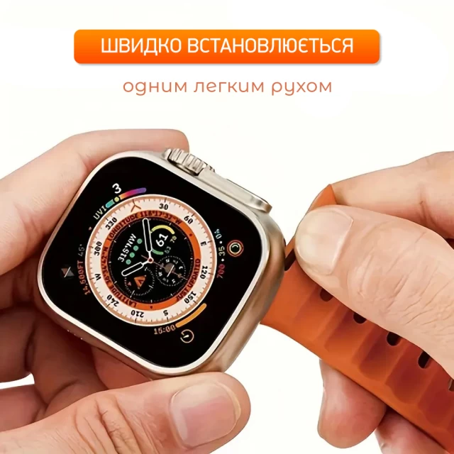 Ремінець Upex IconBand для Apple Watch 49 | 45 | 44 | 42 mm Black (UP129601)