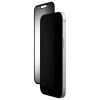 Защитная пленка UAG Removable & Reusable Privacy Screen для iPhone 16 Glass Tint (14437011NA)