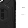 Чохол UAG Pathfinder для iPhone 16 Pro Black with MagSafe (114468114040)