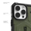 Чохол UAG Pathfinder для iPhone 16 Pro Max Olive Drab with MagSafe (114469117272)