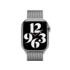 Ремінець Milanese Loop Silver для Apple Watch 49 | 45 | 44 | 42 mm