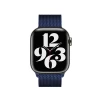 Ремешок Milanese Loop Blue для Apple Watch 49 | 45 | 44 | 42 mm