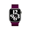 Ремінець Milanese Loop Purple для Apple Watch 49 | 45 | 44 | 42 mm