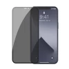 Защитное стекло Baseus Anti-Spy 0.3 mm для iPhone 12 mini Black (2 Pack) (SGAPIPH54N-TG01)