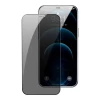 Защитное стекло Baseus Anti-Spy 0.3 mm для iPhone 12 mini Black (2 Pack) (SGAPIPH54N-KR01)