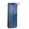 Защитное стекло Baseus Anti-Blue Light 0.3 mm для iPhone 13 | 13 Pro Transparent (2 Pack) (SGBL020402)
