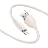 Кабель Baseus Jelly Liquid Silica Gel USB-A to Lightning 1.2m Pink (CAGD000004)
