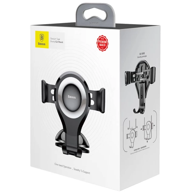 Автотримач Baseus 2-in-1 Easy Control Pro Clamp Car Mount Holder Grey (SUYL-XP0S)