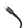 Кабель Baseus Power Delivery Quick Charge USB-C to USB-C 1m Black (CATGD-01)
